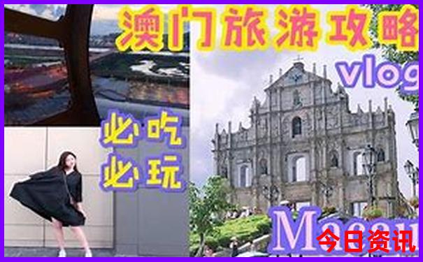 附近漂流去哪里比较好玩