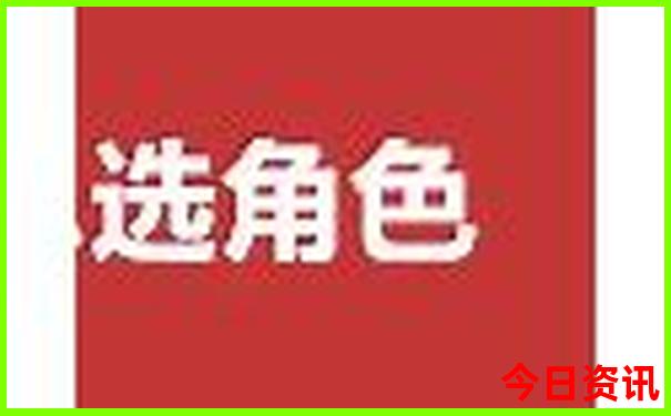 上下折叠手机排行榜前十名