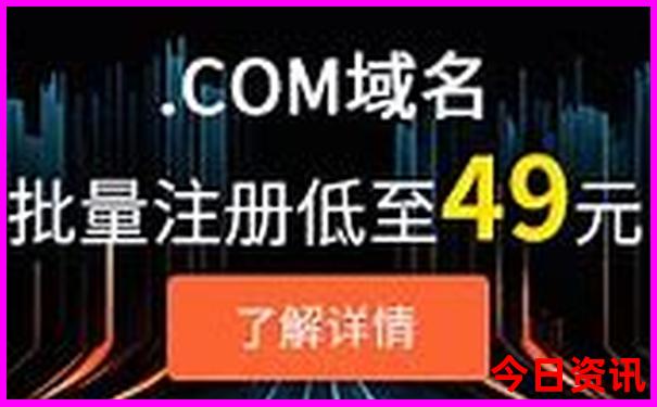 长白山七月旅游攻略