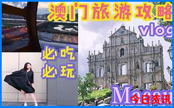 381838cσm查询开奖历史记录表381838