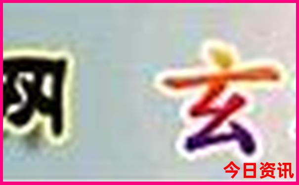 澳门2日游攻略自由行路线