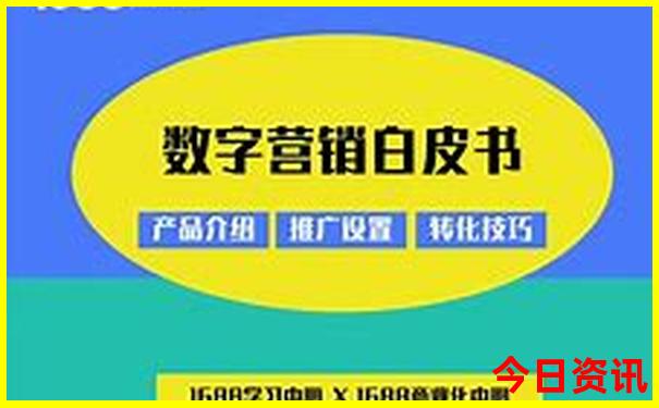 东北适合老年人旅游的地方