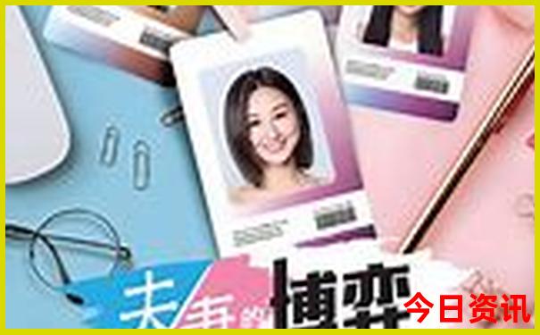 6月份哪里适合旅游