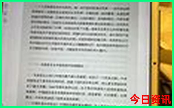 老挝必去十大景点