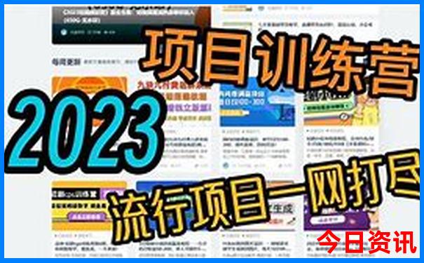 川西到云南自驾游路线