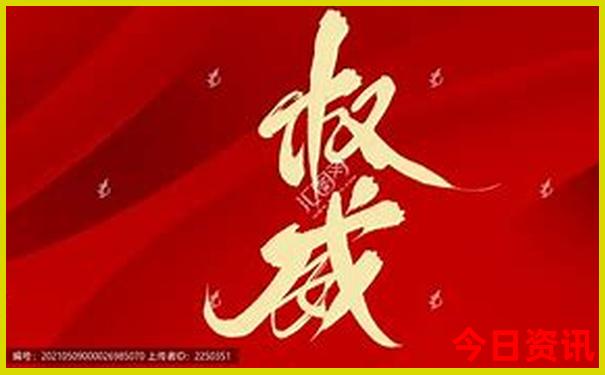 辽宁7月份去哪里旅游最好