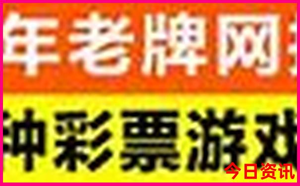 东戴河一日游最佳路线