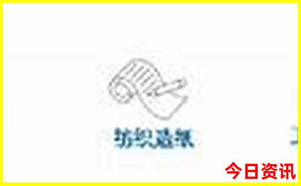 老年人去哪里旅游比较好