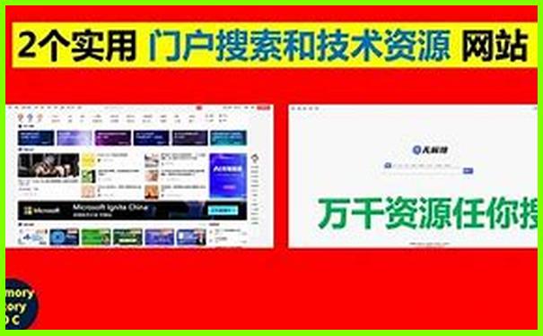 女人必去的10大旅游景点