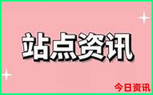 七月适合去哪个城市游玩
