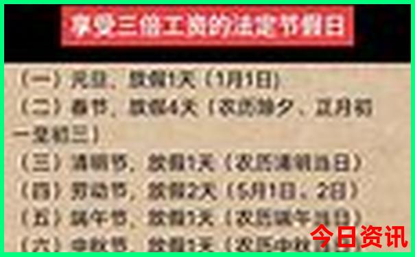 顺德旅游景点排行榜前十名