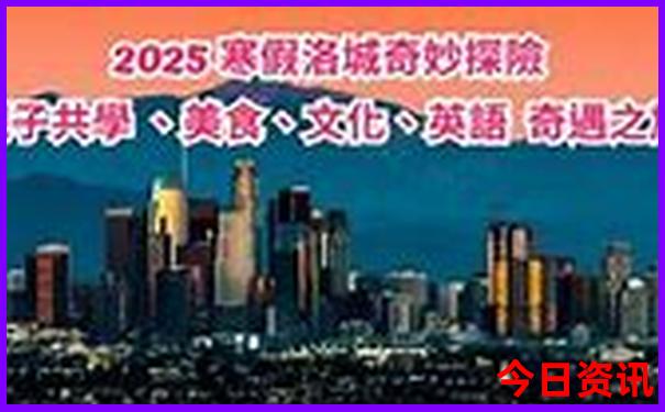 巽寮湾双月湾旅游攻略