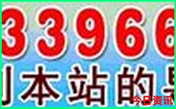 三千块钱两个人能去哪里旅游