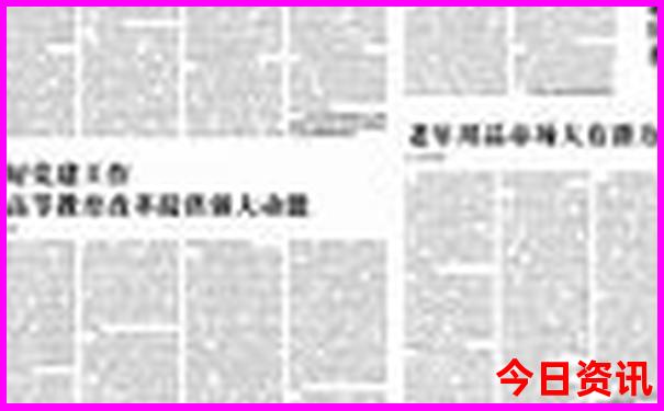 青甘大环线亲子游攻略