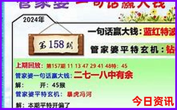 北京旅游团排行榜前十名有哪些