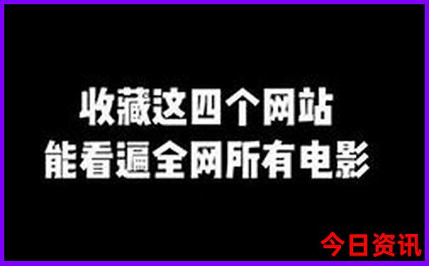 适合暑假避暑旅游的地方