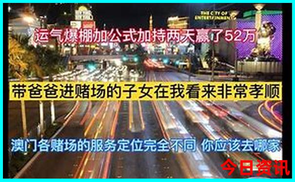 哪里适合孩子玩的景区