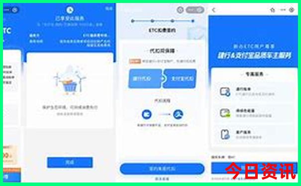 暑假适合带孩子旅游的城市