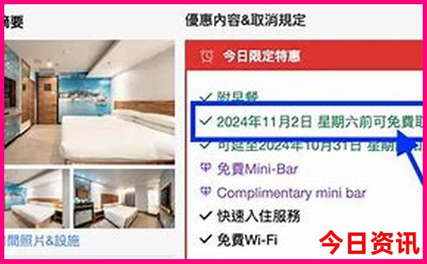 吉林丹东旅游景点大全