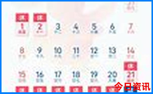 8月适合哪里旅游