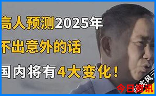 长沙附近自驾游三日游