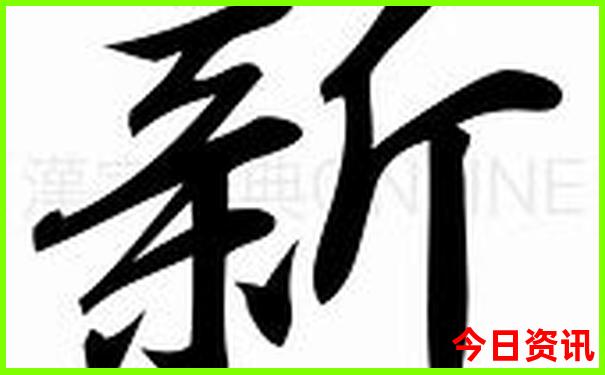 黔江避暑有哪些地方