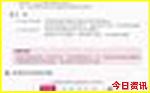 4岁小孩适合去哪里旅游