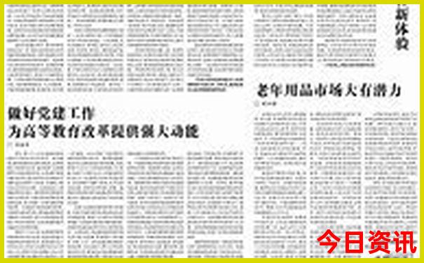 沙县景点排行榜前十名