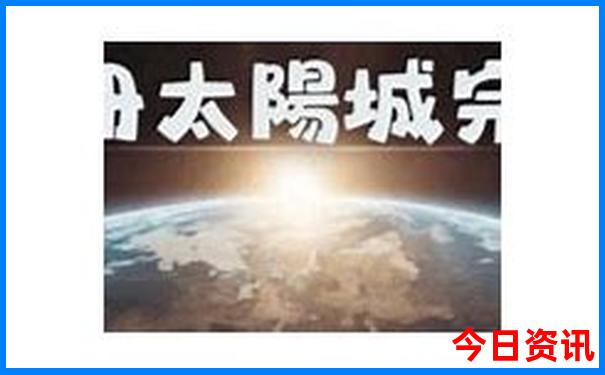 横州旅游景点推荐
