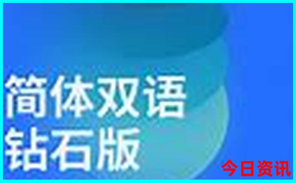 东戴河止锚湾旅游景点