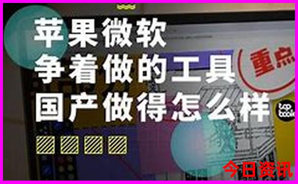 普者黑景区要门票吗