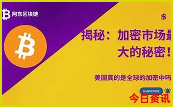 中国哪个城市最热排行榜
