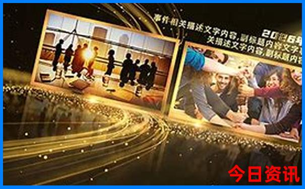 北戴河旅游攻略三日游