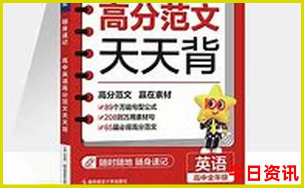 西宁旅游攻略必玩的景点