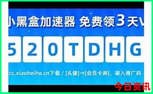 中国最贵的寺庙排名