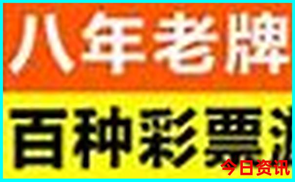 成都欢乐田园游玩攻略