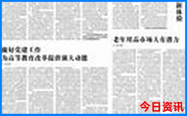 济南著名景点排行榜前十名