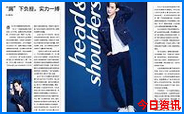山东一日游的绝佳去处