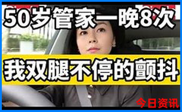 室韦旅游攻略必玩的景点