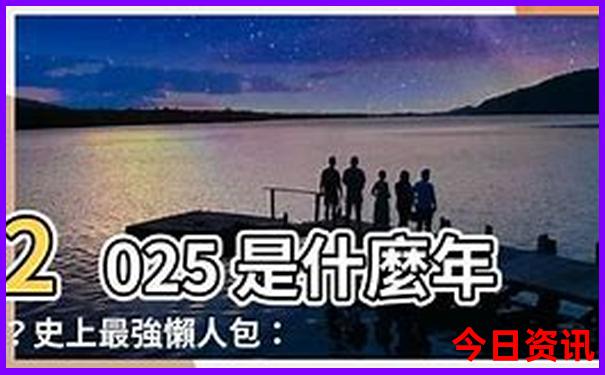 广州越秀区旅游必去十大景点