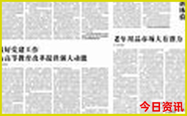 夏天湖南哪个地方旅游最好