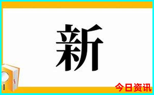 我国四大避暑胜地