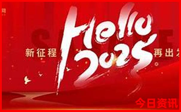 七月沈阳旅游最佳去处