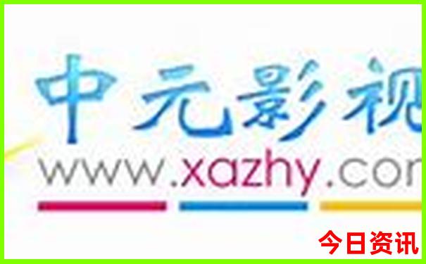 景区排名几a最好