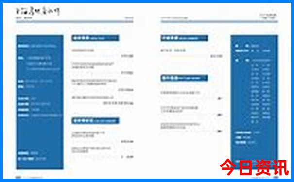 新疆亲子游必去景点