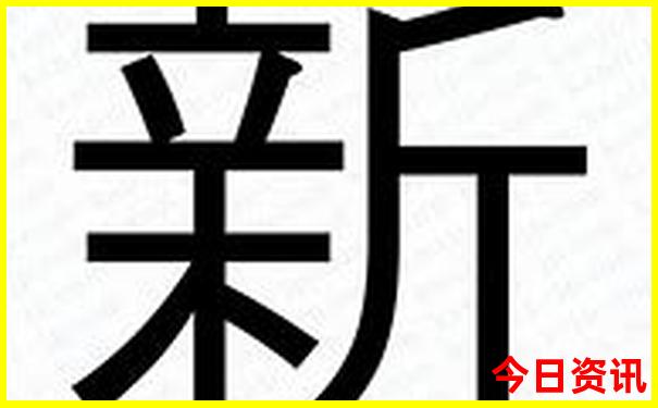 暑假适合带孩子玩的地方有哪些?
