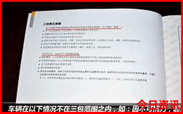 西樵山自驾车最佳路线