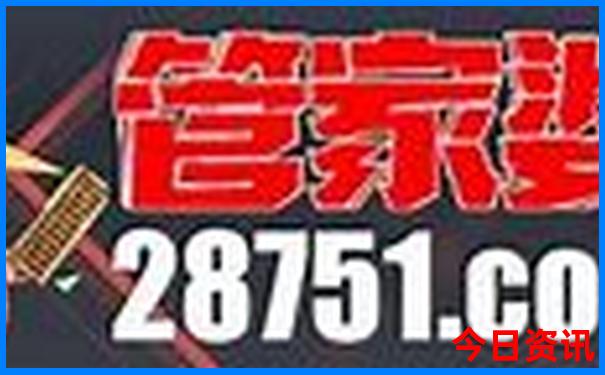 潮汕旅游攻略自由行攻略