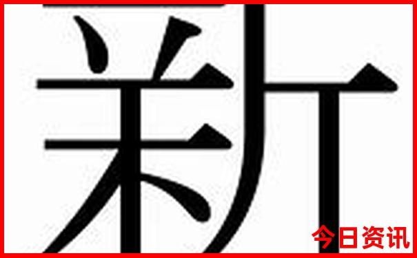 深圳带老人去哪里玩比较好