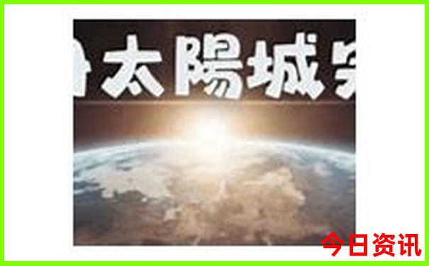旅游景点老君山在什么地方